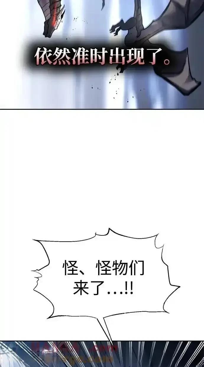第120话53