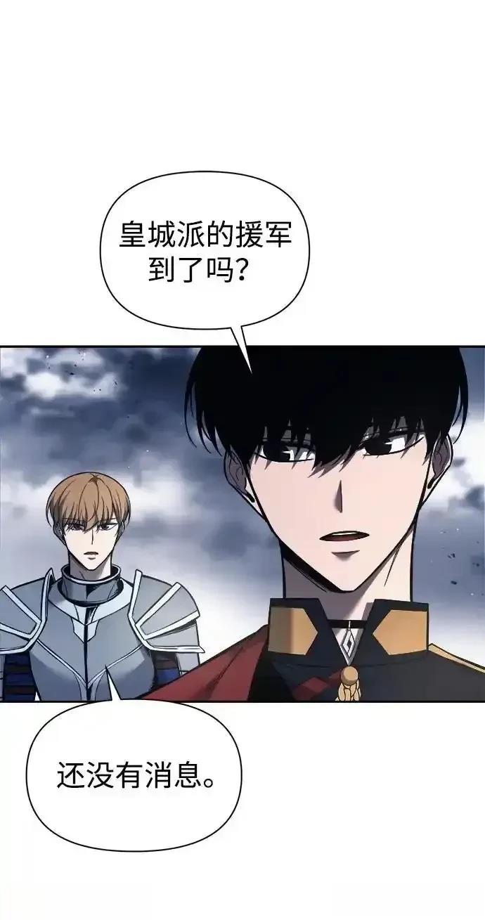 第120话55