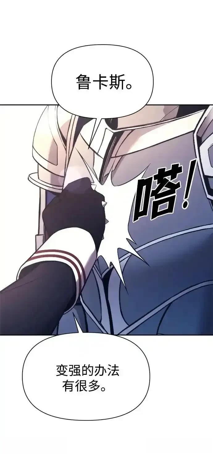 第120话6