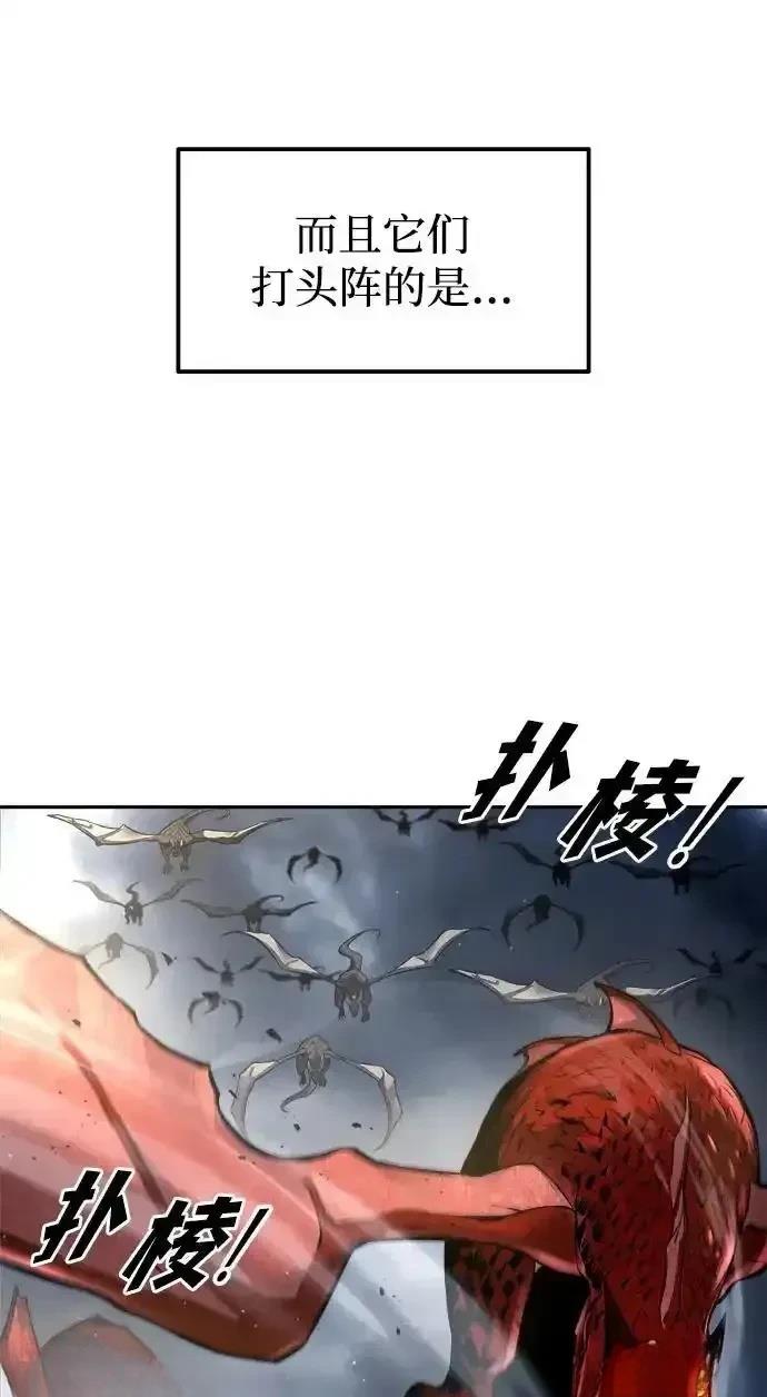 第120话61