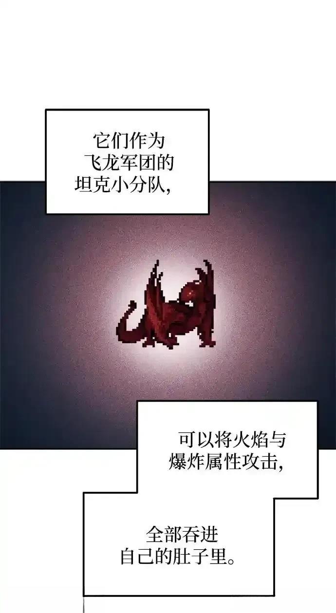 第120话63