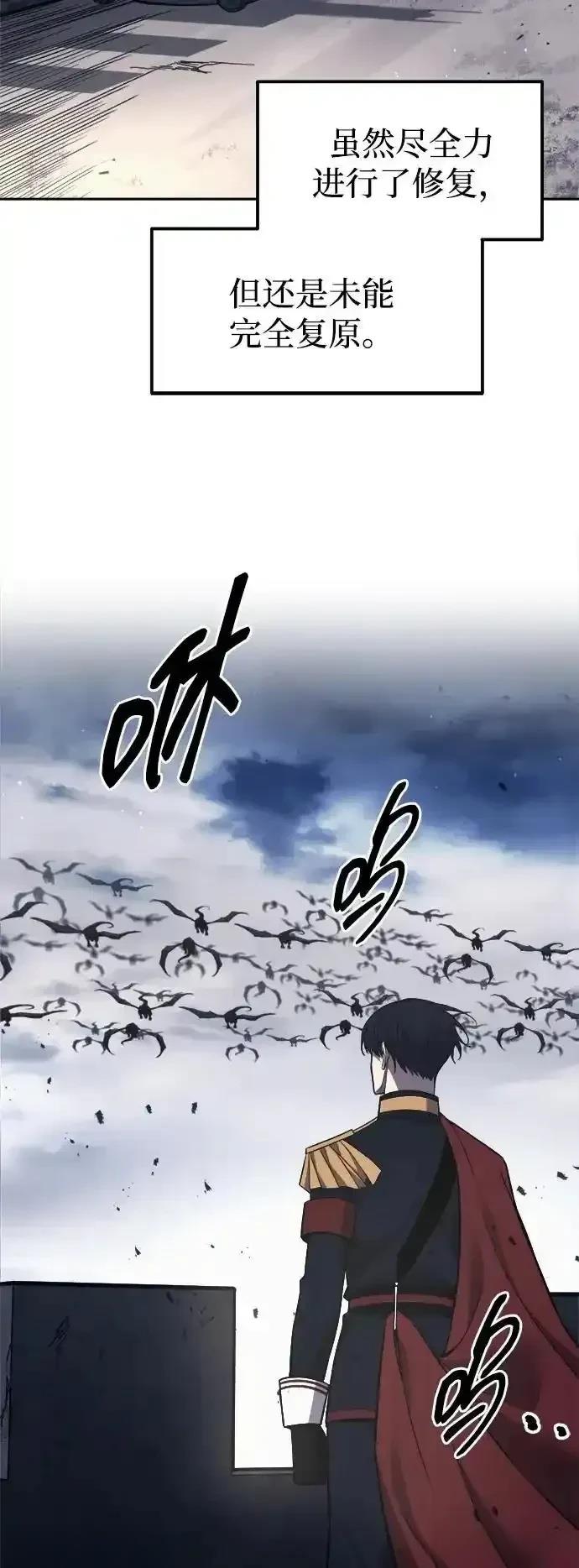 第120话67