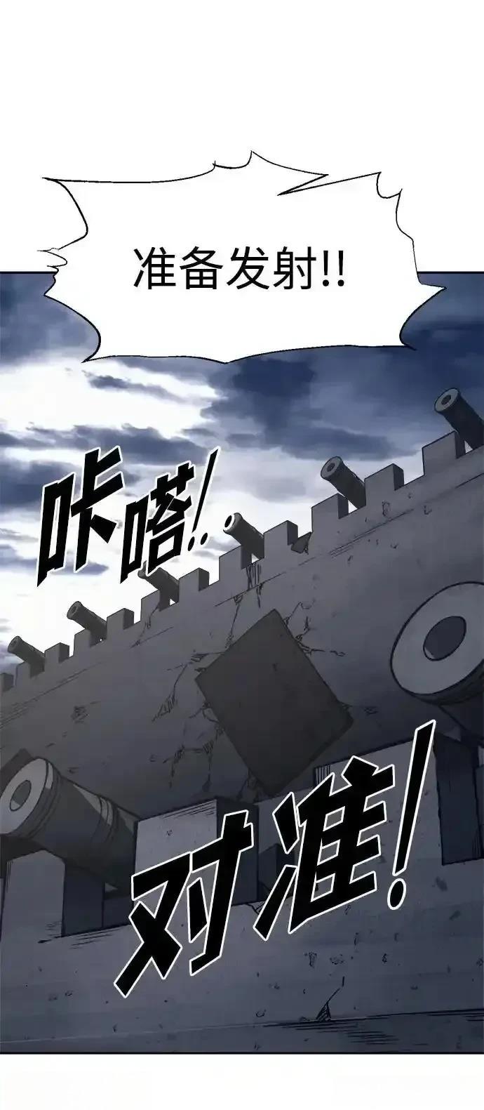 第120话69