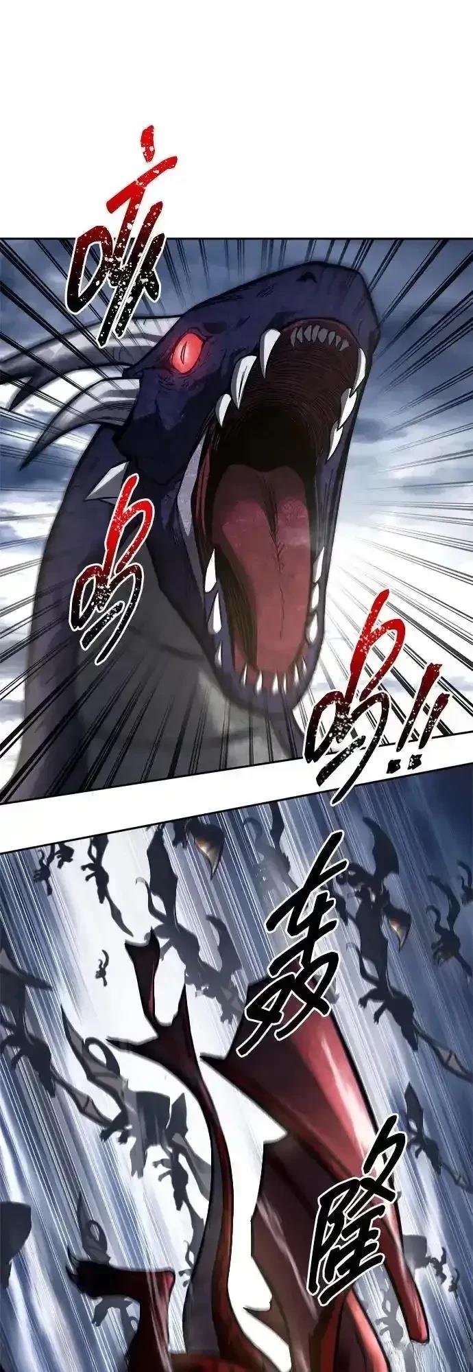 第120话70