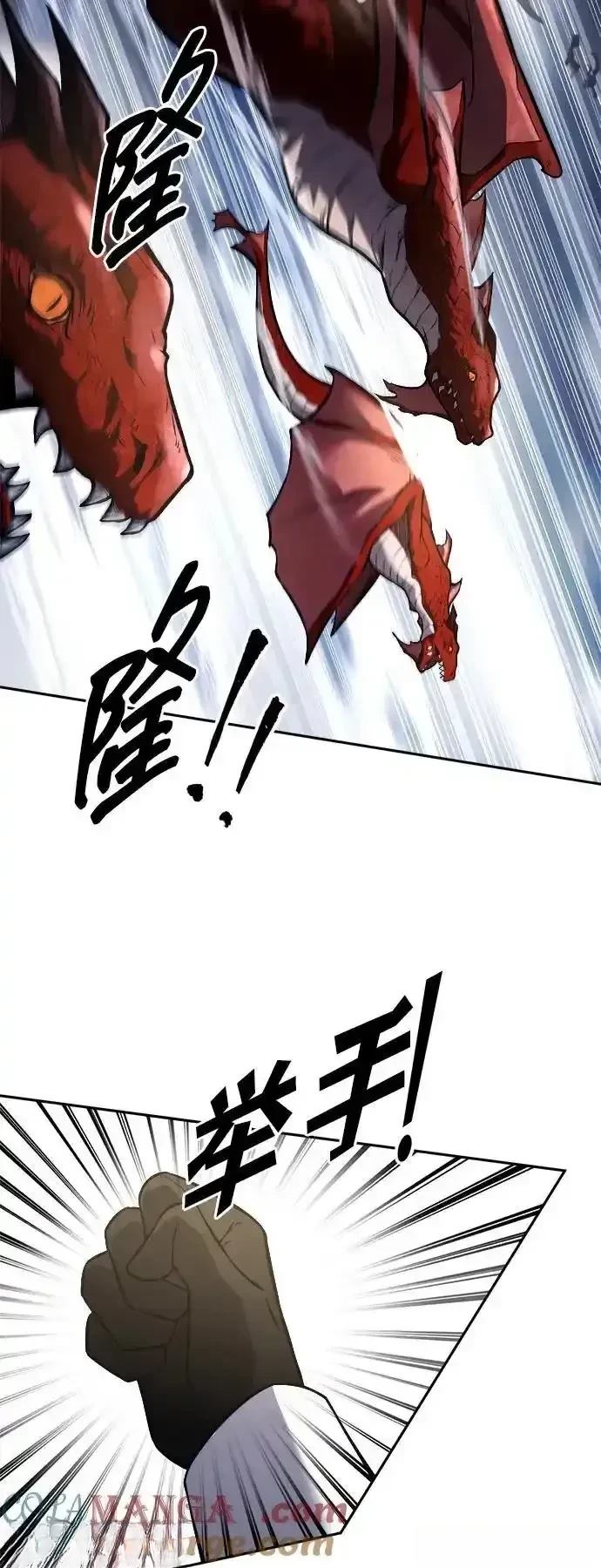 第120话71