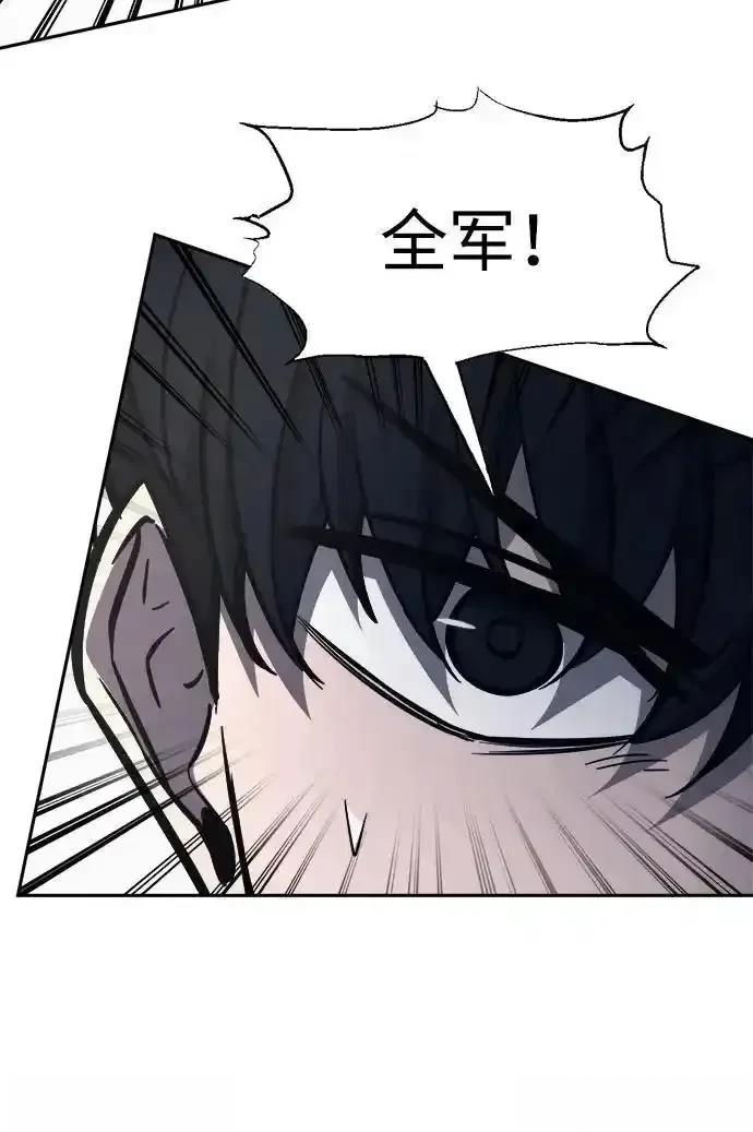 第120话72