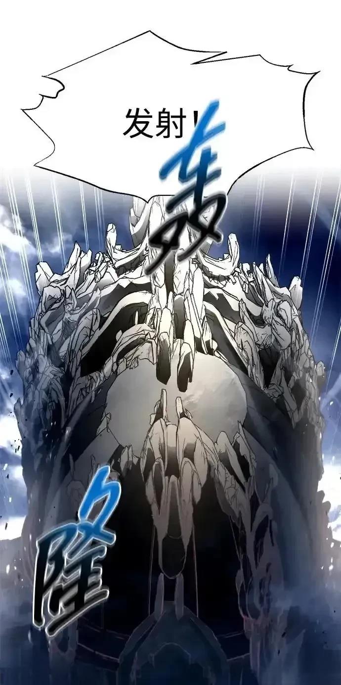 第120话73