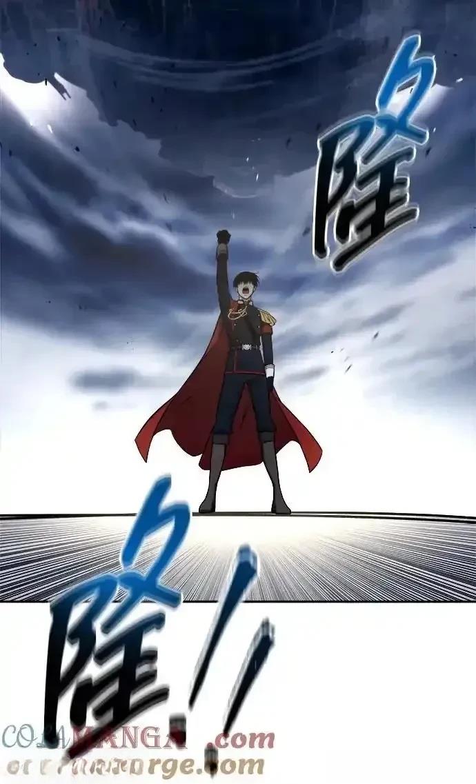 第120话74