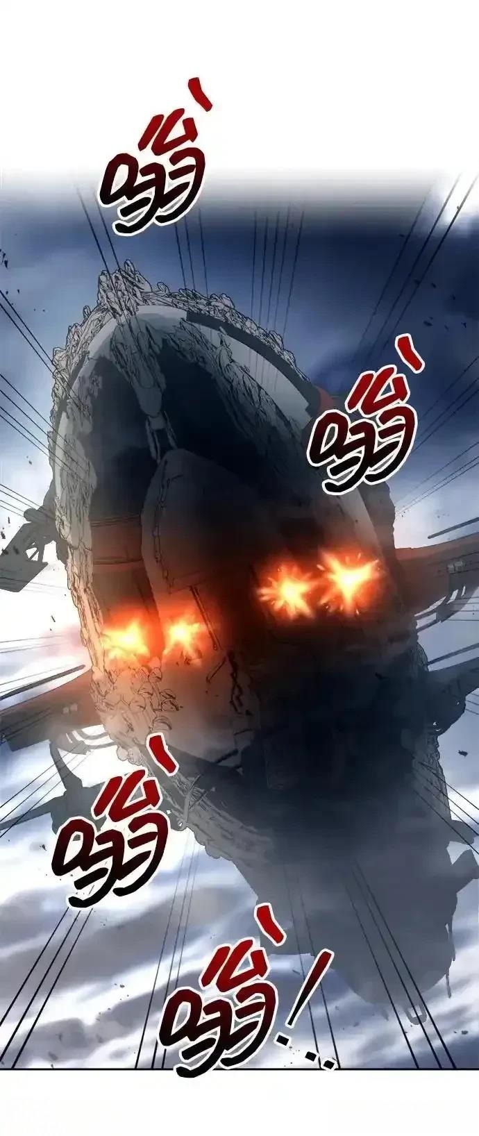 第120话76
