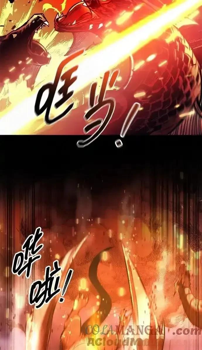 第120话80