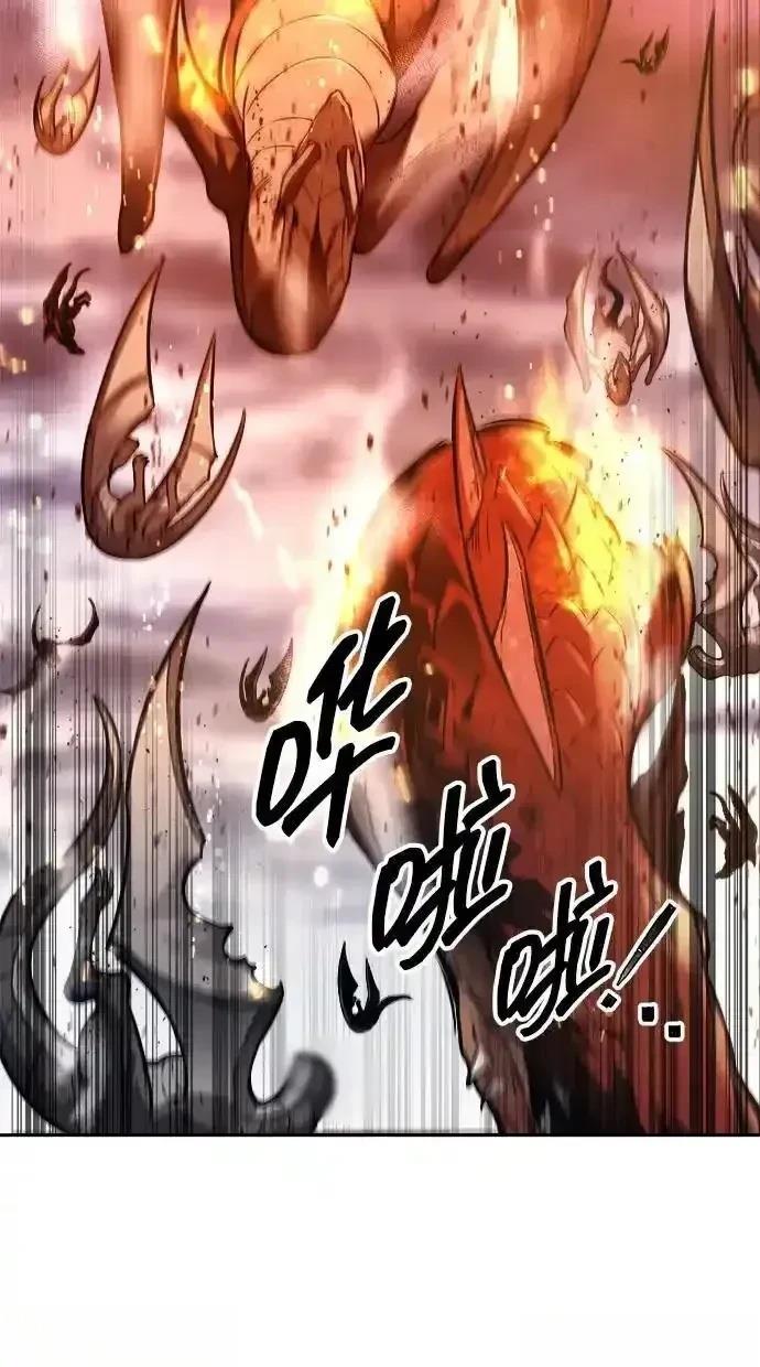 第120话81