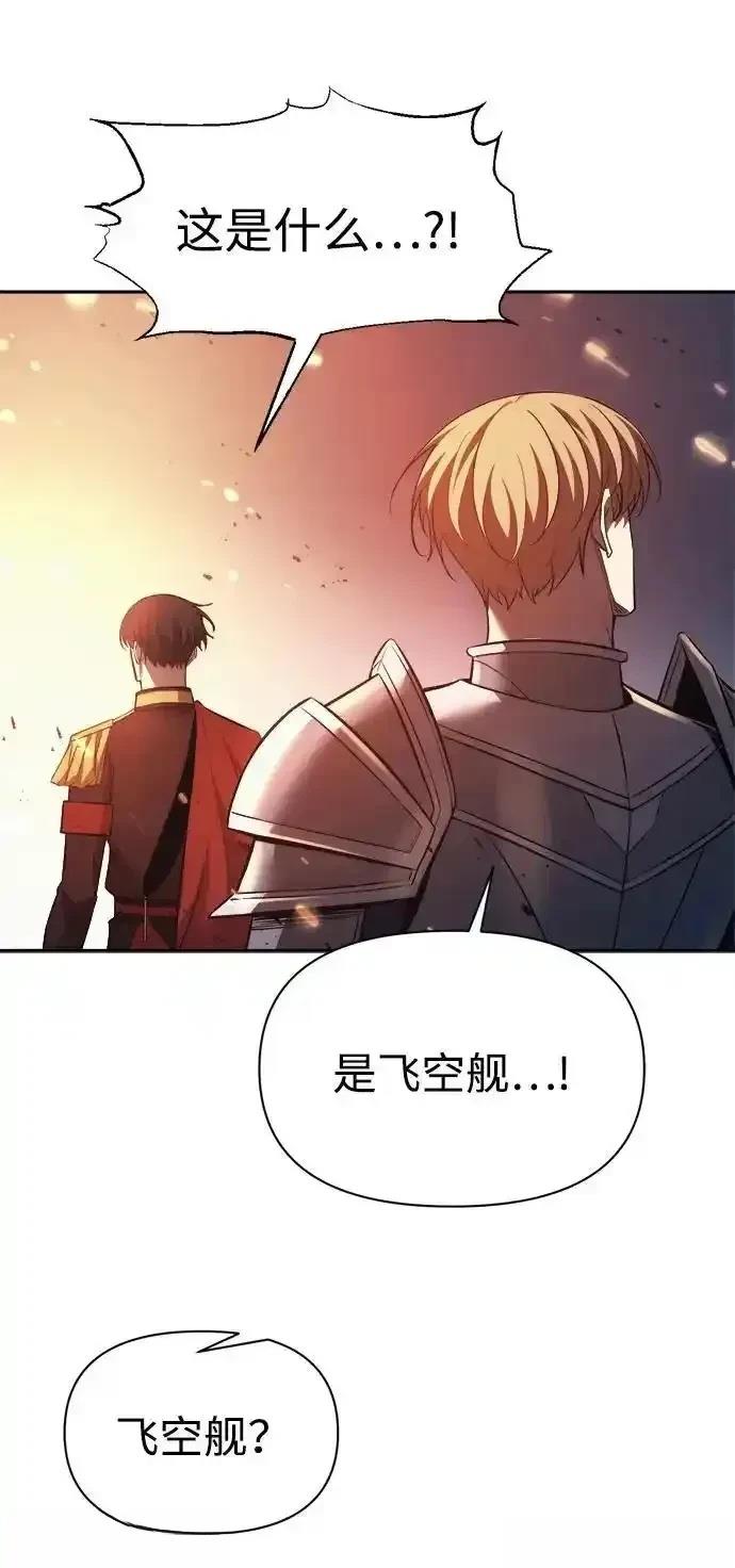 第120话82
