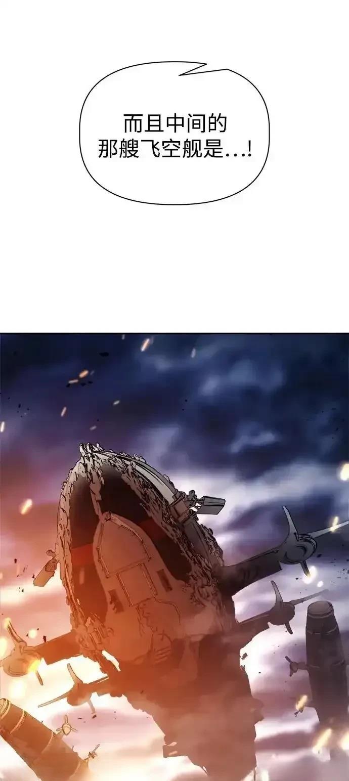 第120话84