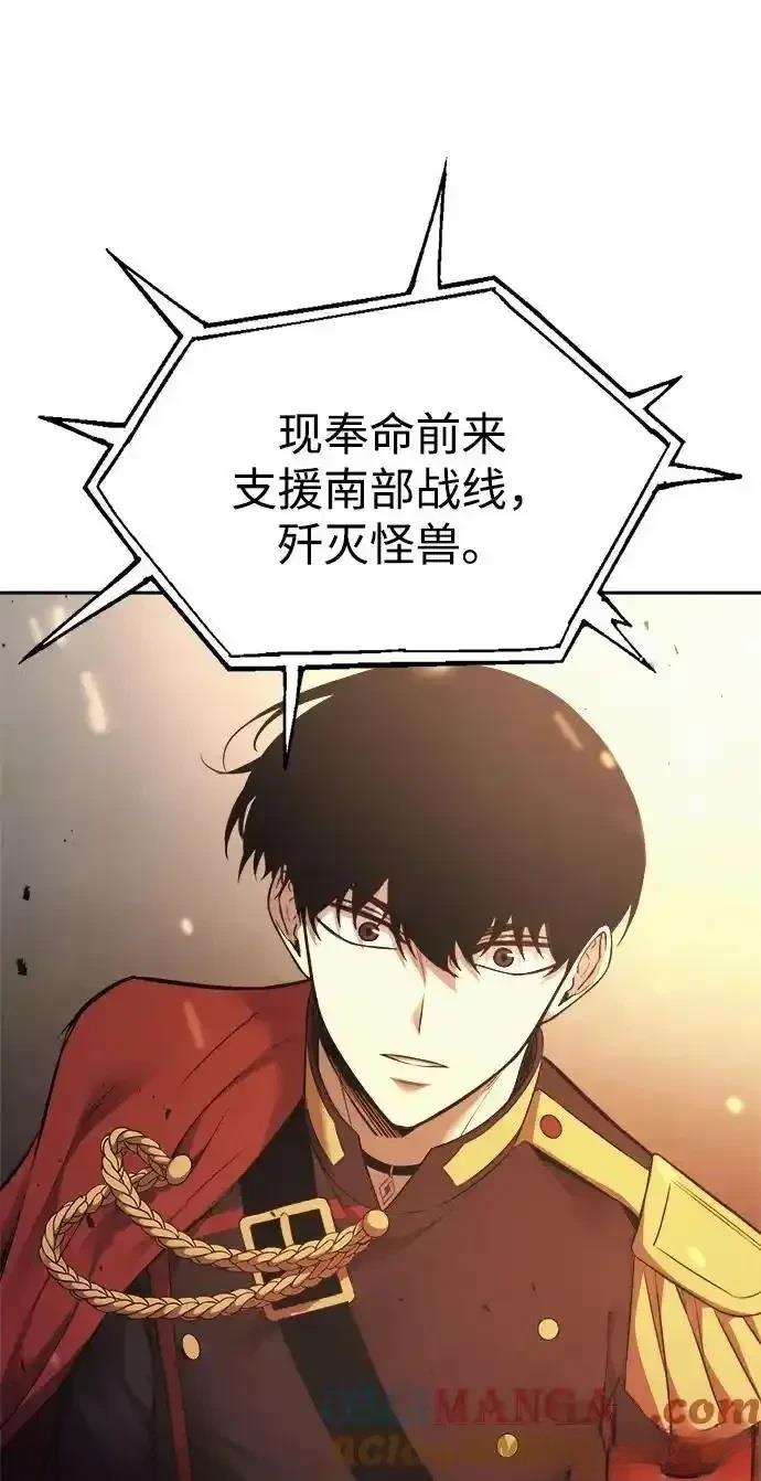 第120话89