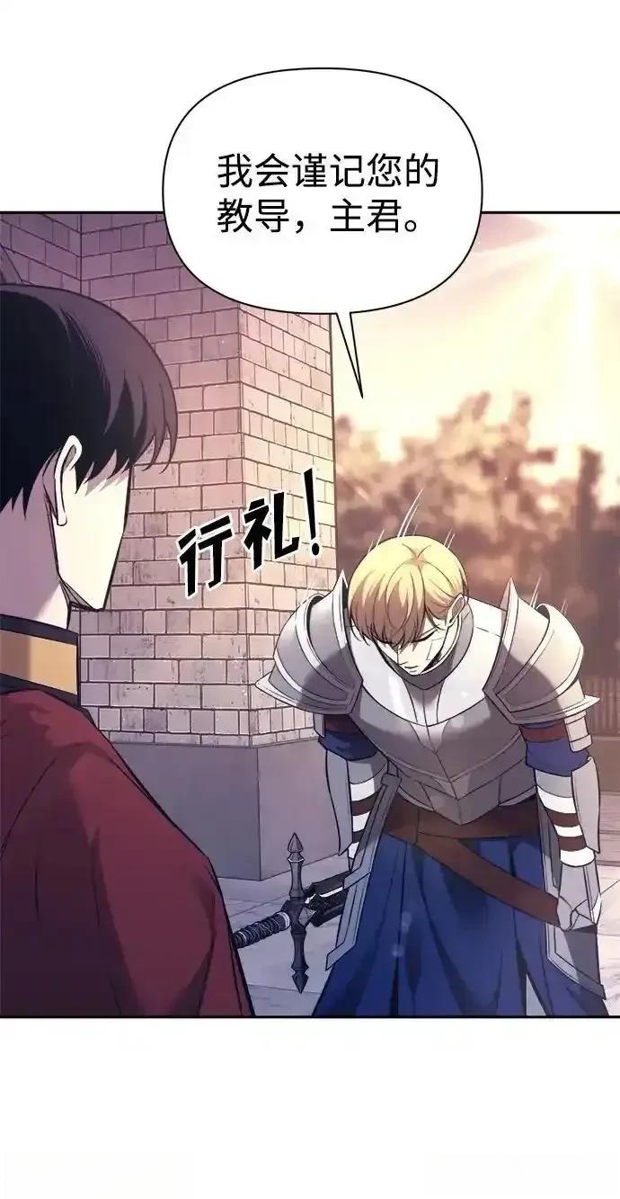 第120话9