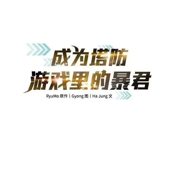 第121话0