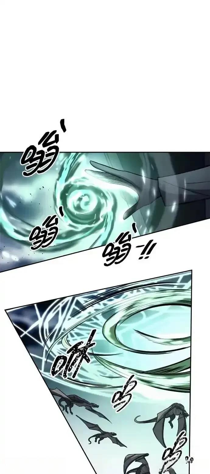 第121话13