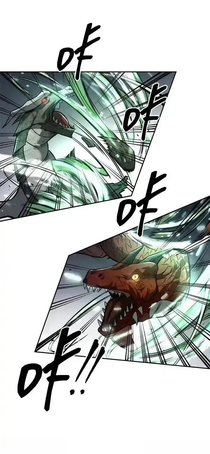 第121话15