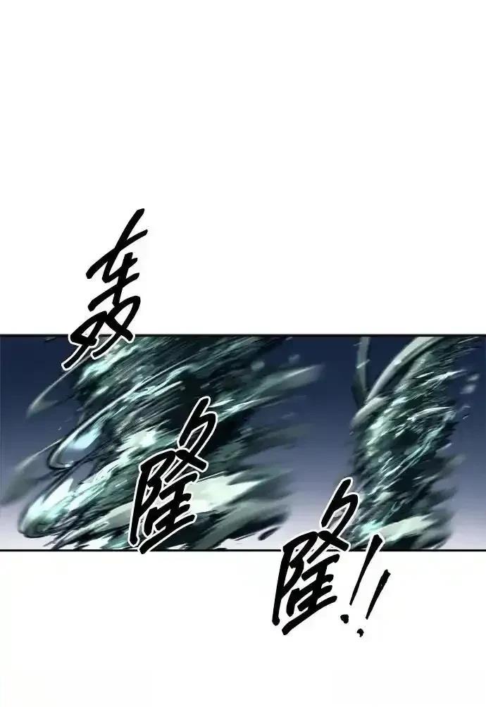 第121话18