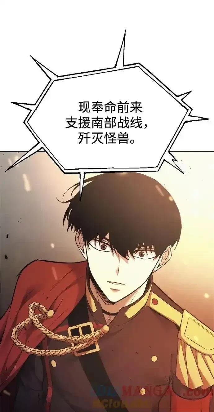 第121话2