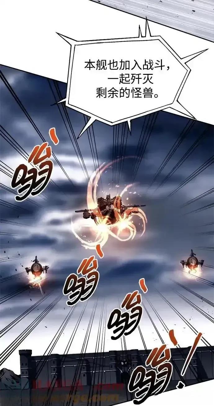 第121话23