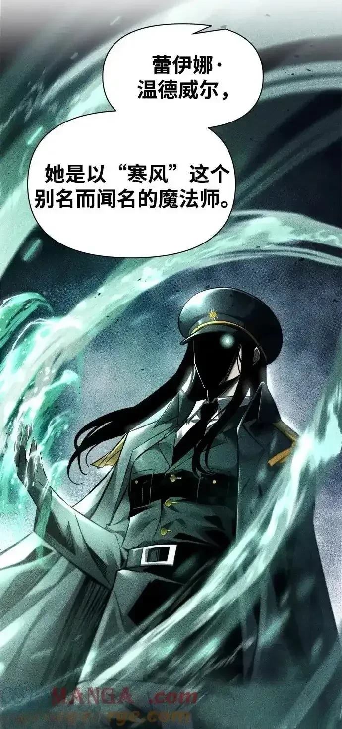 第121话29