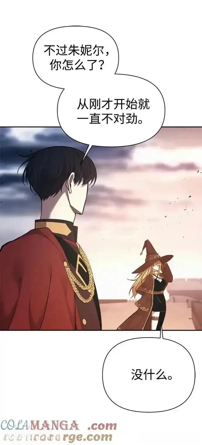 第121话32