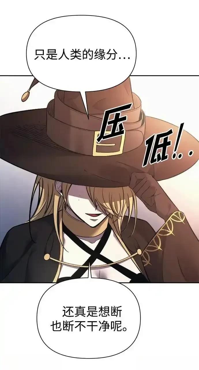 第121话33