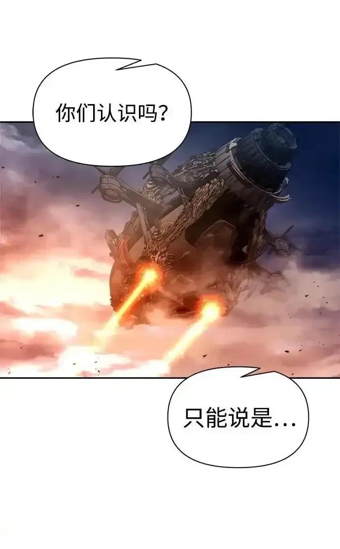 第121话34
