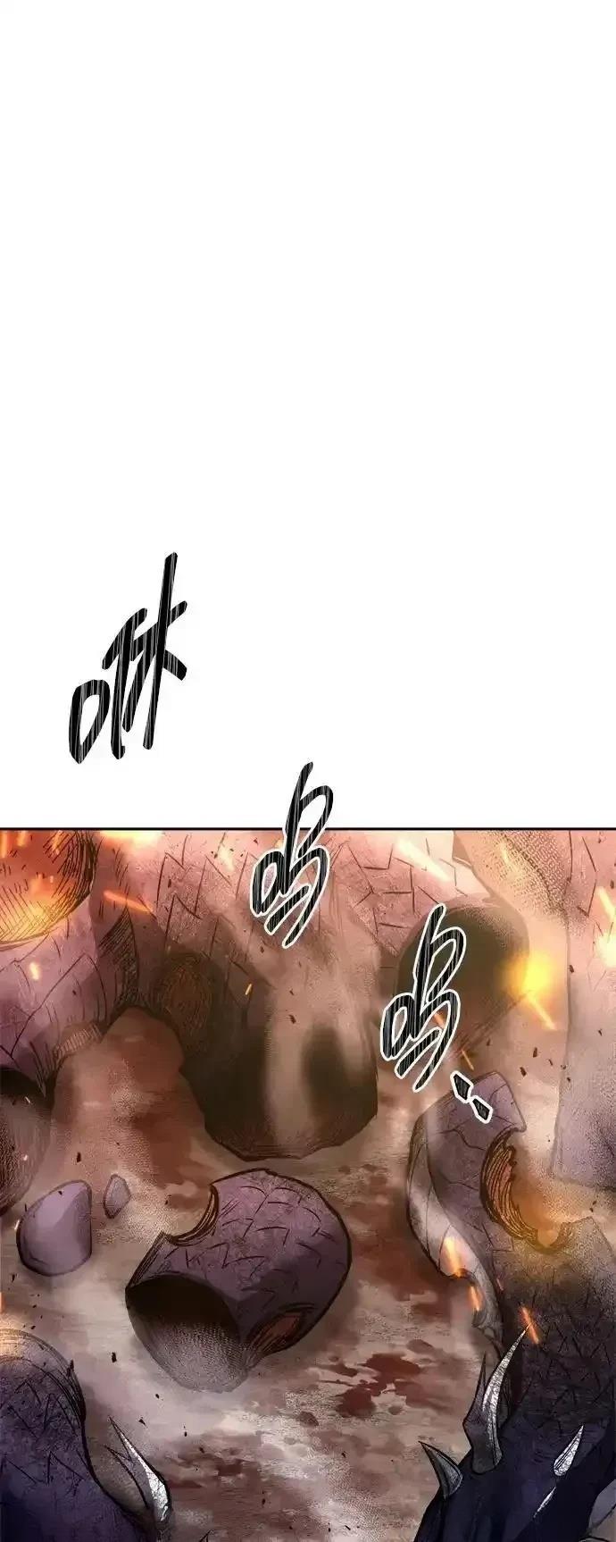 第121话36