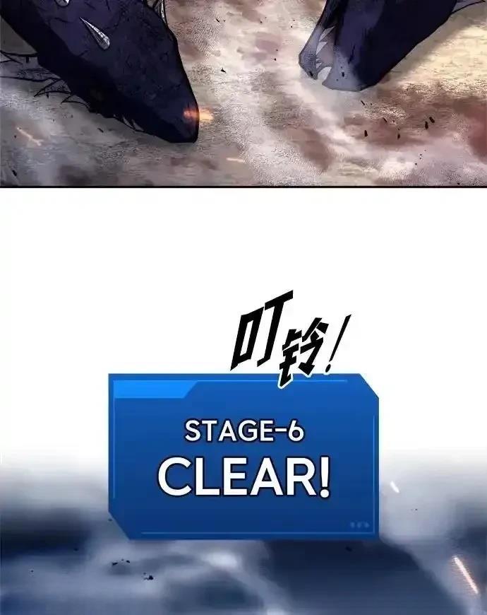 第121话37