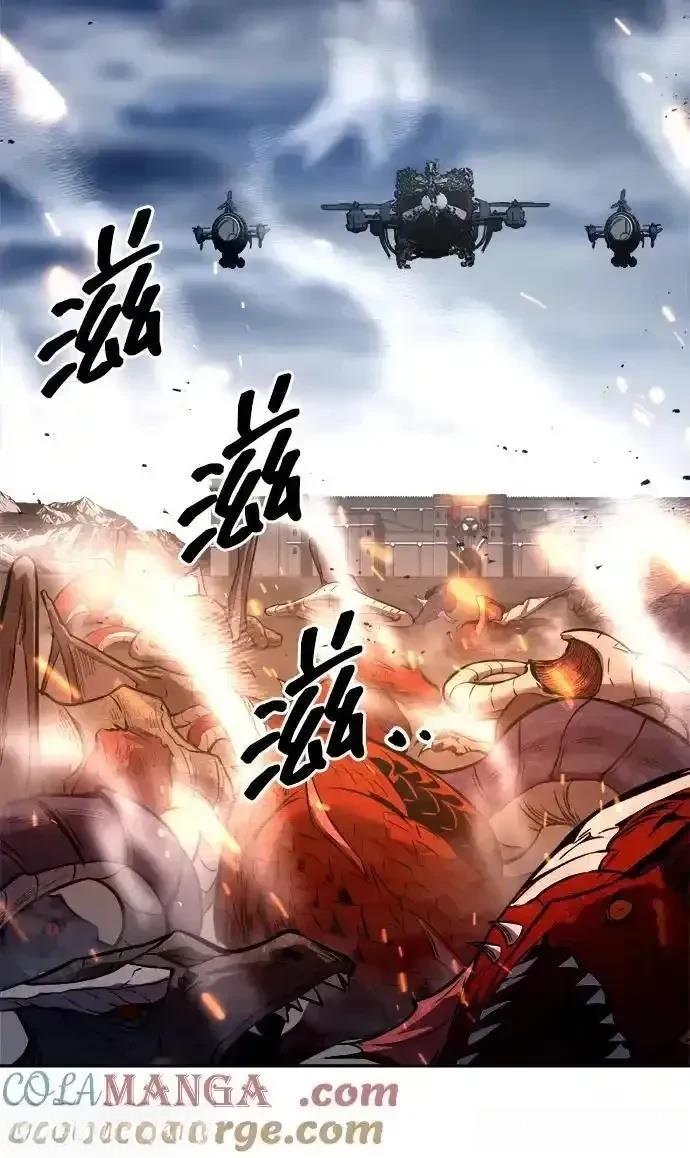 第121话38