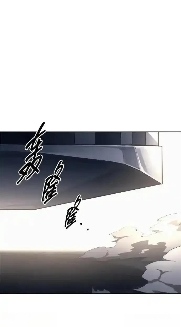 第121话39
