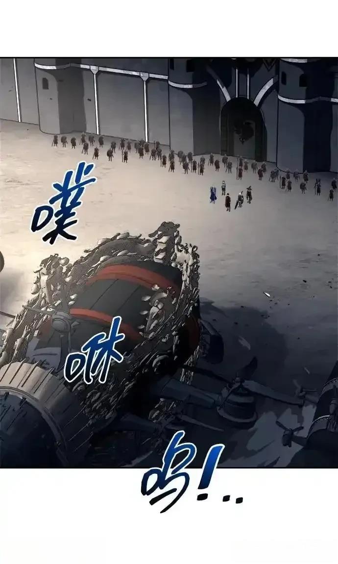 第121话40