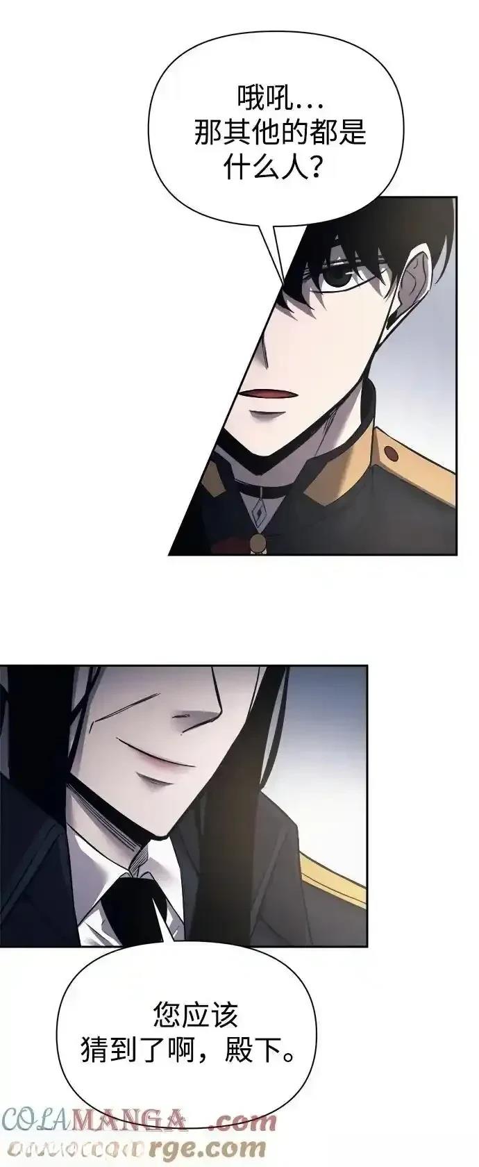 第121话47
