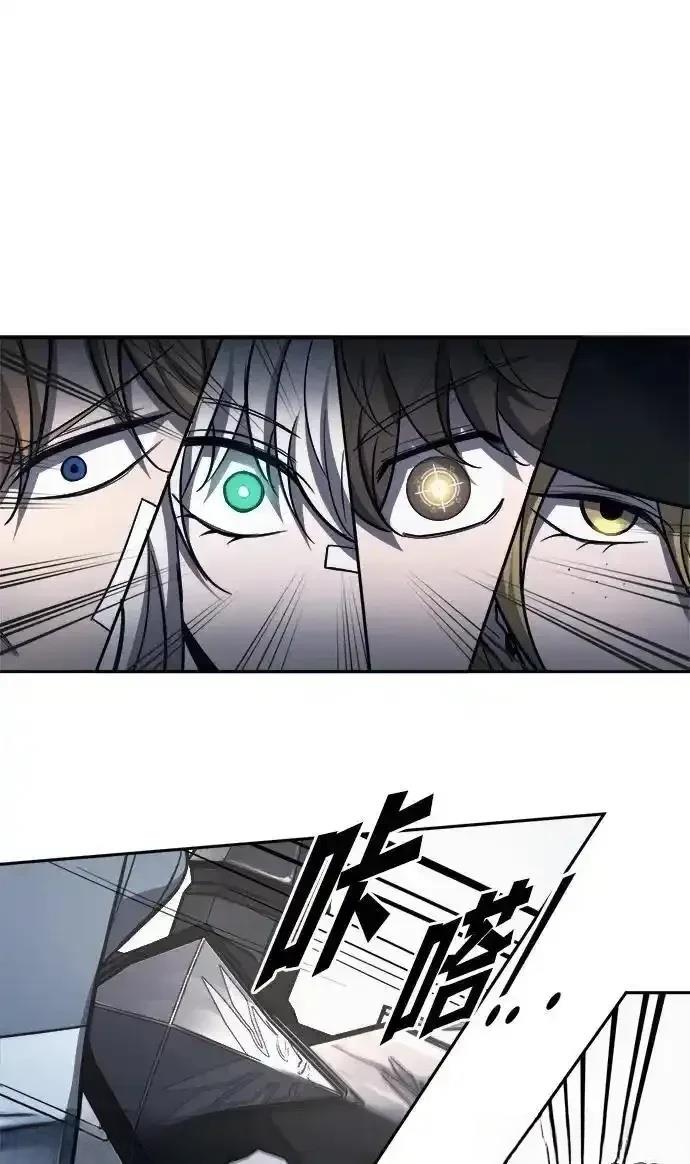 第121话57