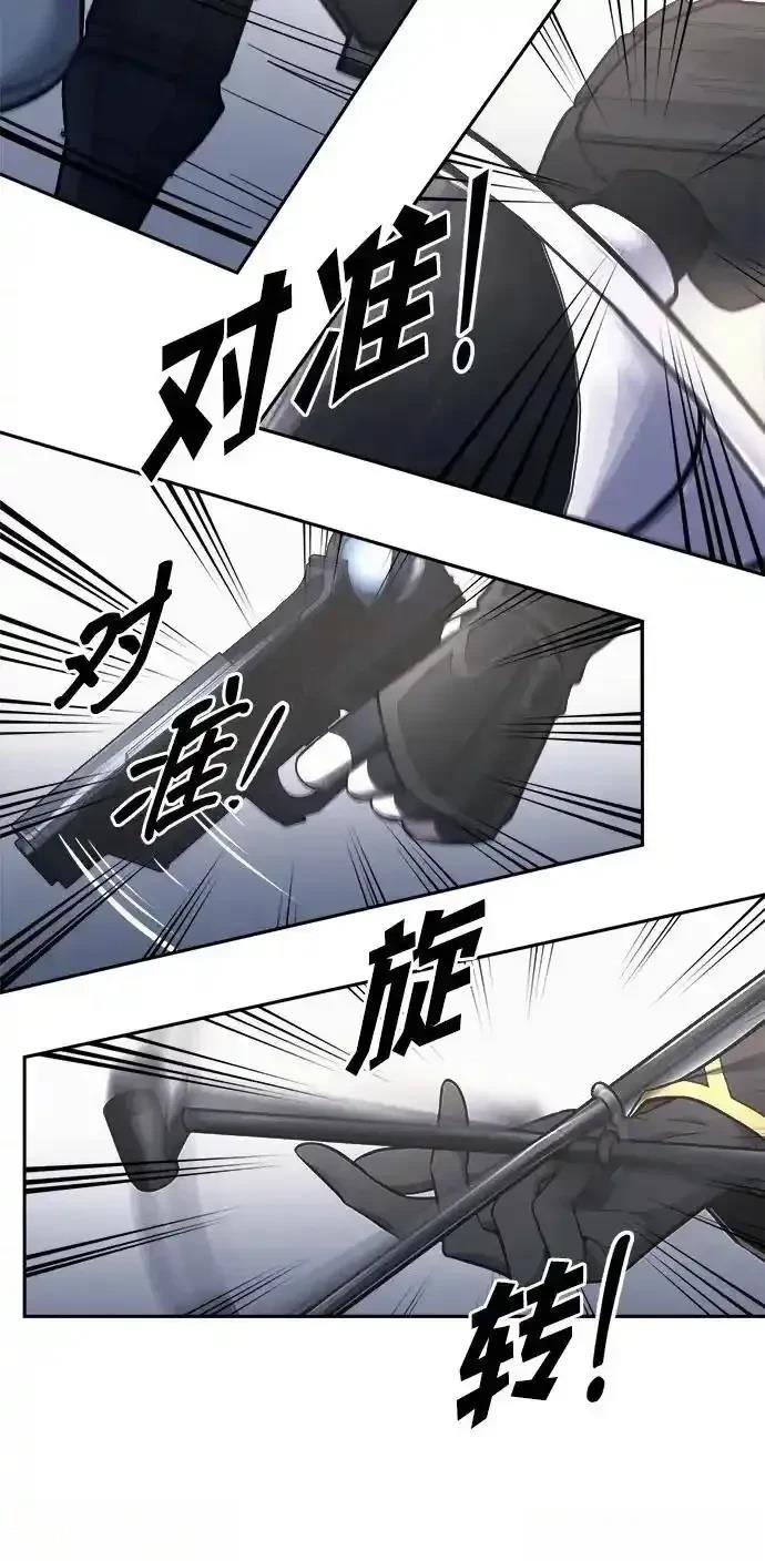 第121话58