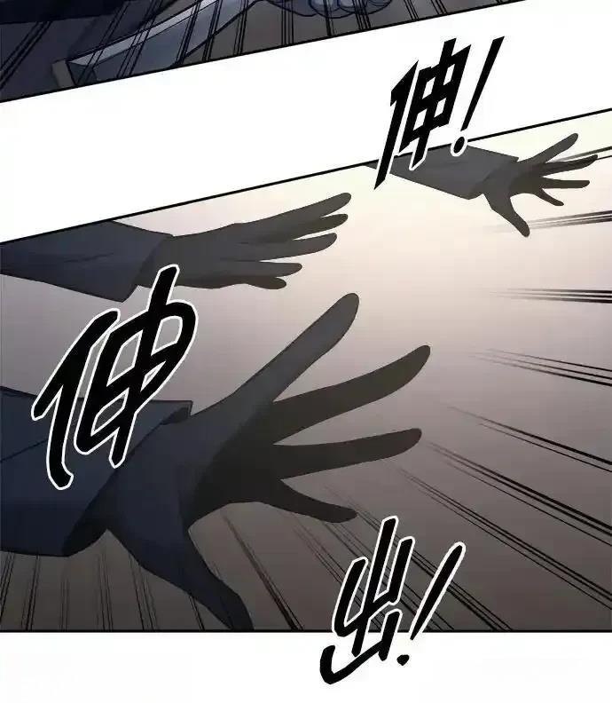 第121话60