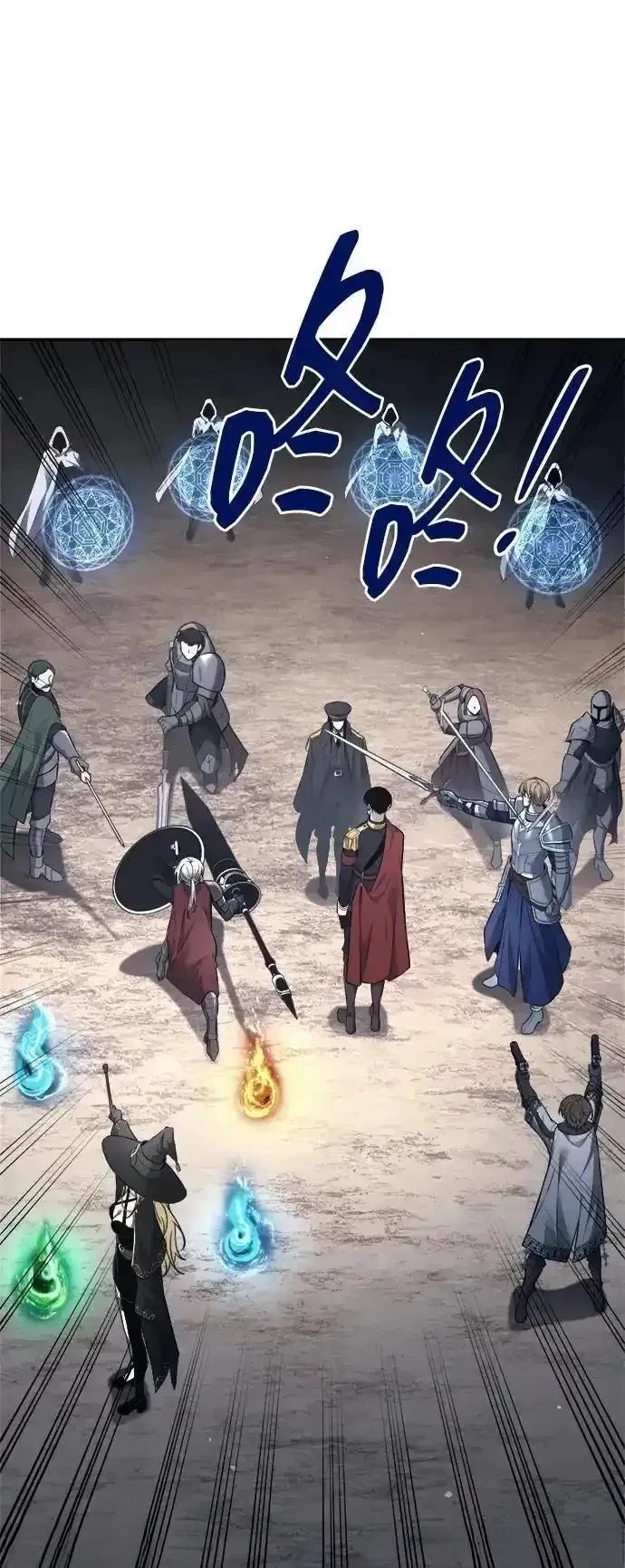 第121话61
