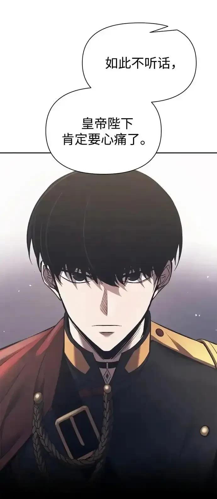第121话64