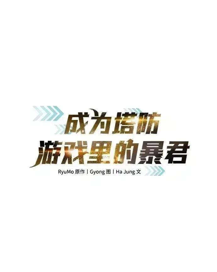 第122话0