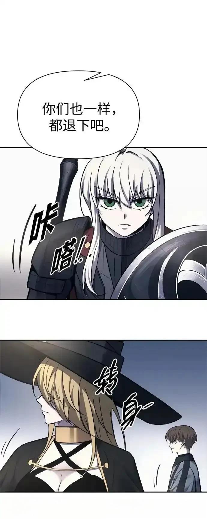 第122话13