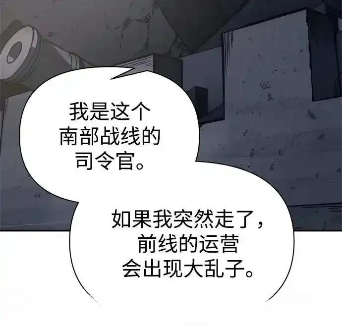 第122话18