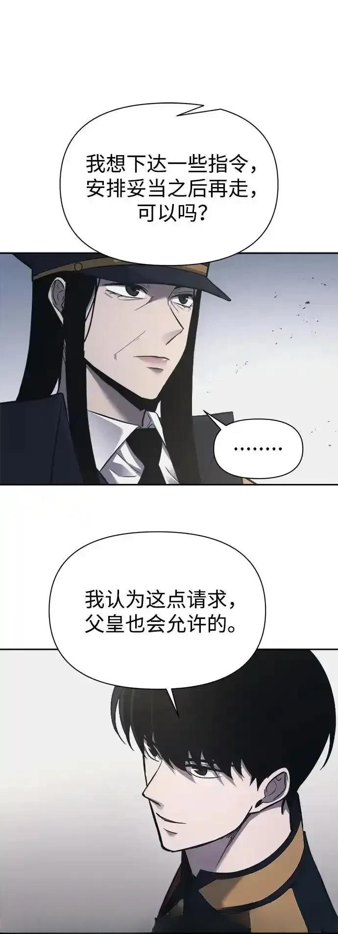 第122话19