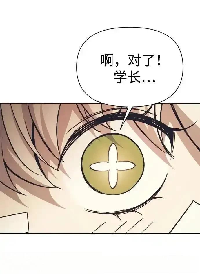第122话40