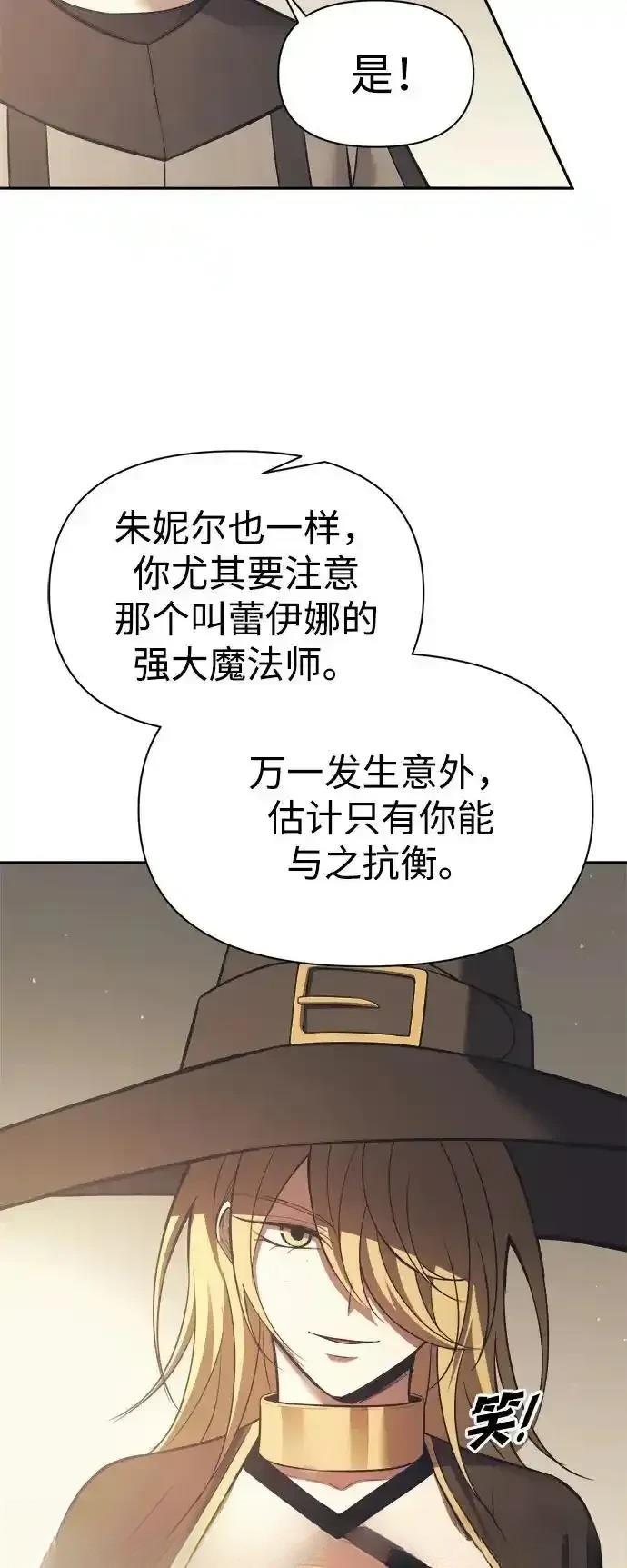 第122话45