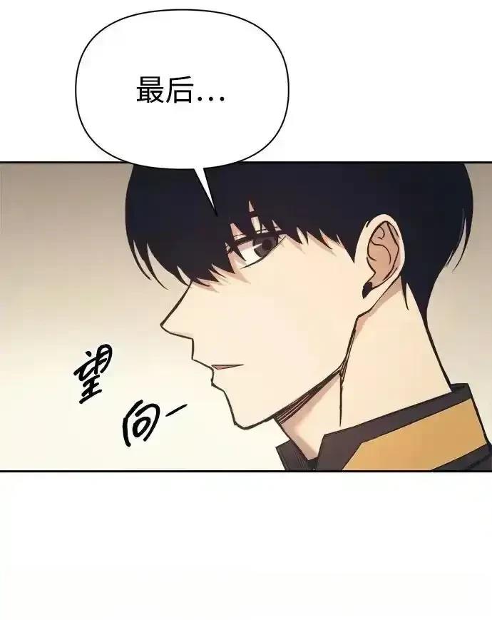 第122话55