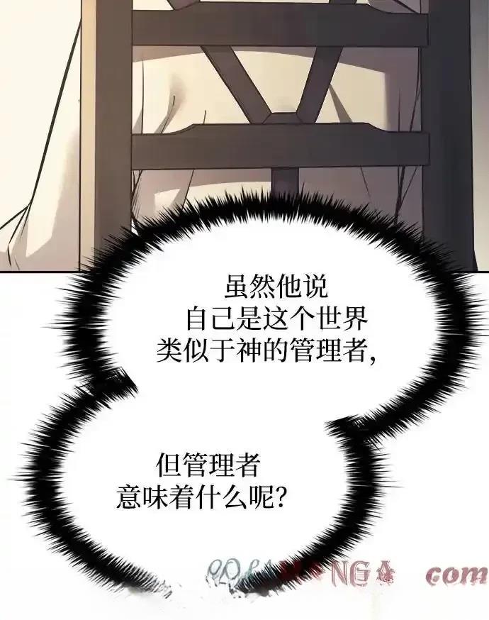 第122话65