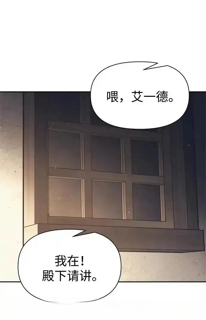 第122话69