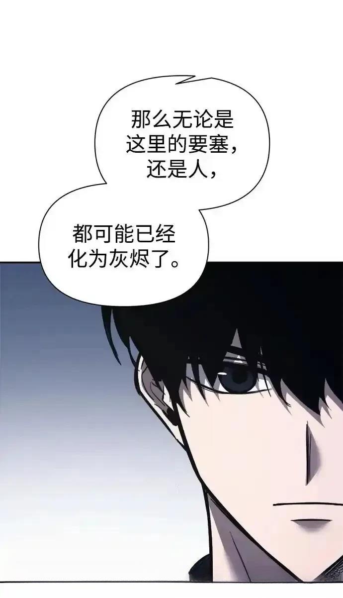 第122话7